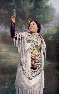 Unknown Image